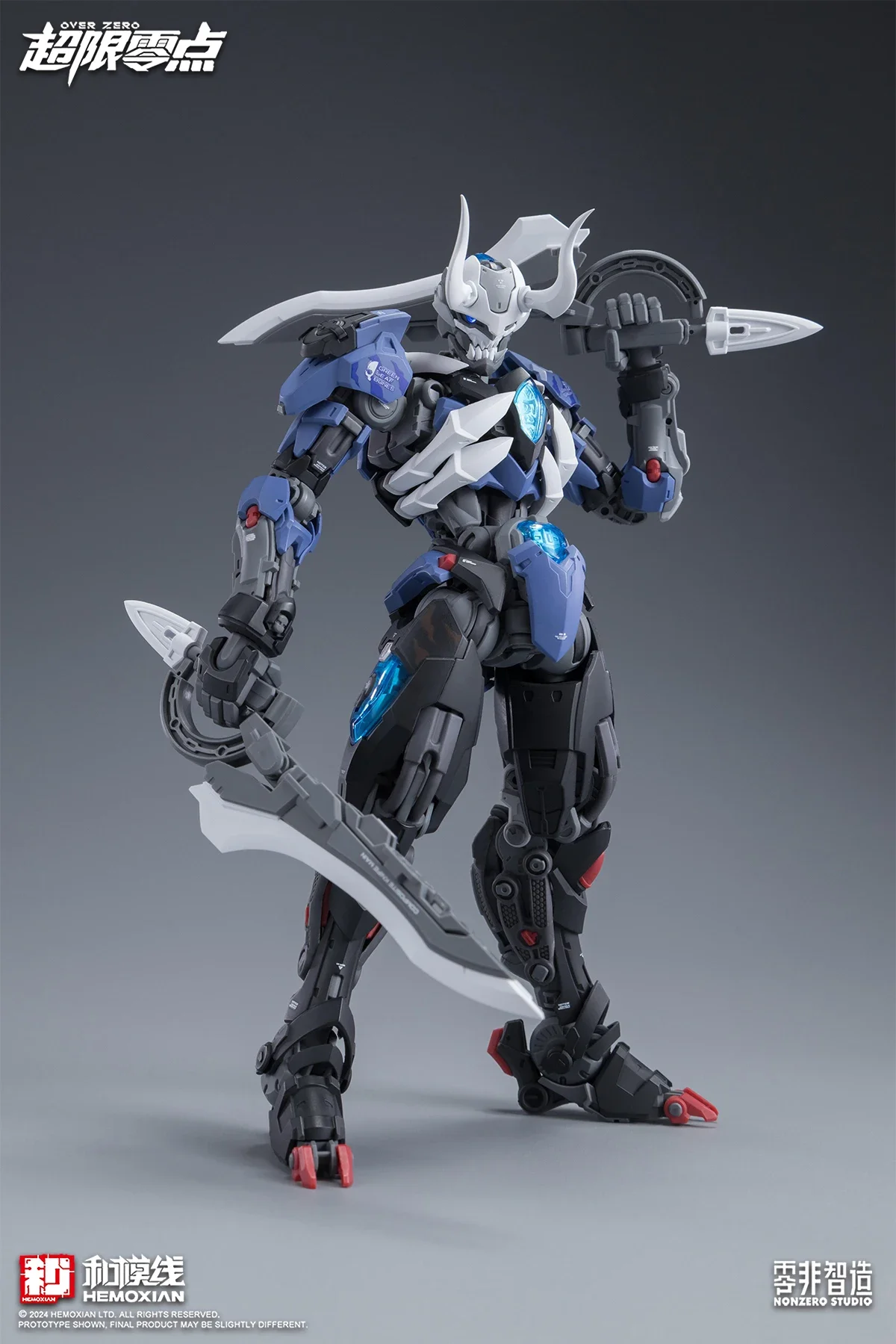 متوفر في المخزون: طقم نموذج تج - مراجعة Model Kit Lone Shadow وسعره