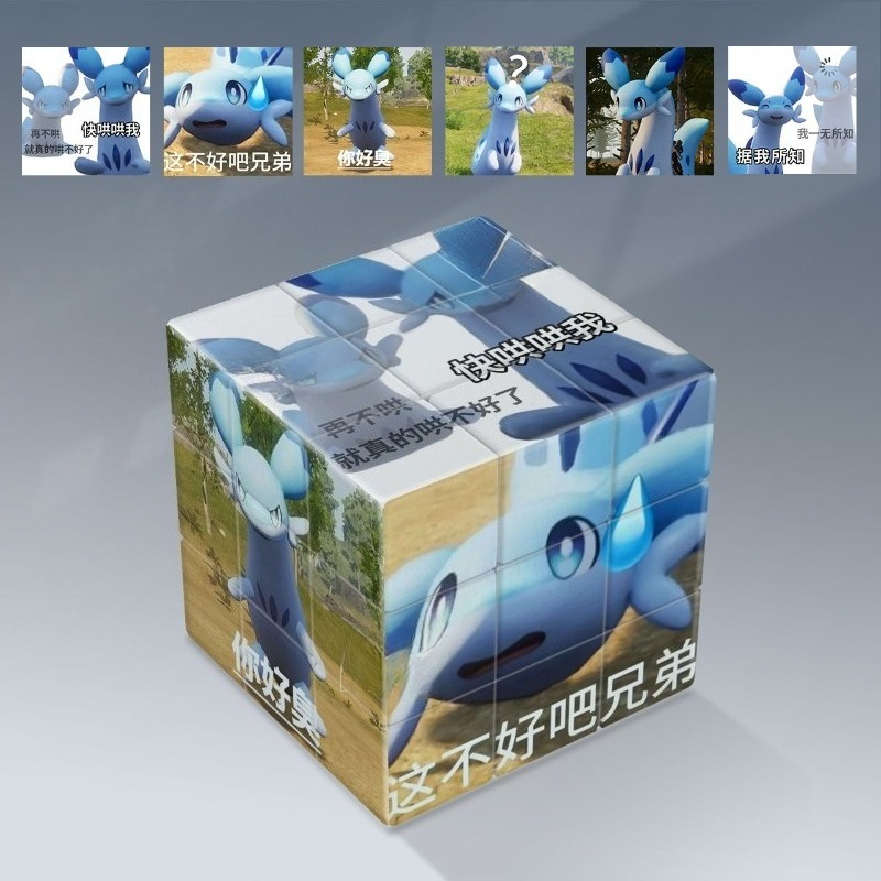 لعبة تعليمية جديدة على شكل شخص - مراجعة Model Kit Plastic وسعره