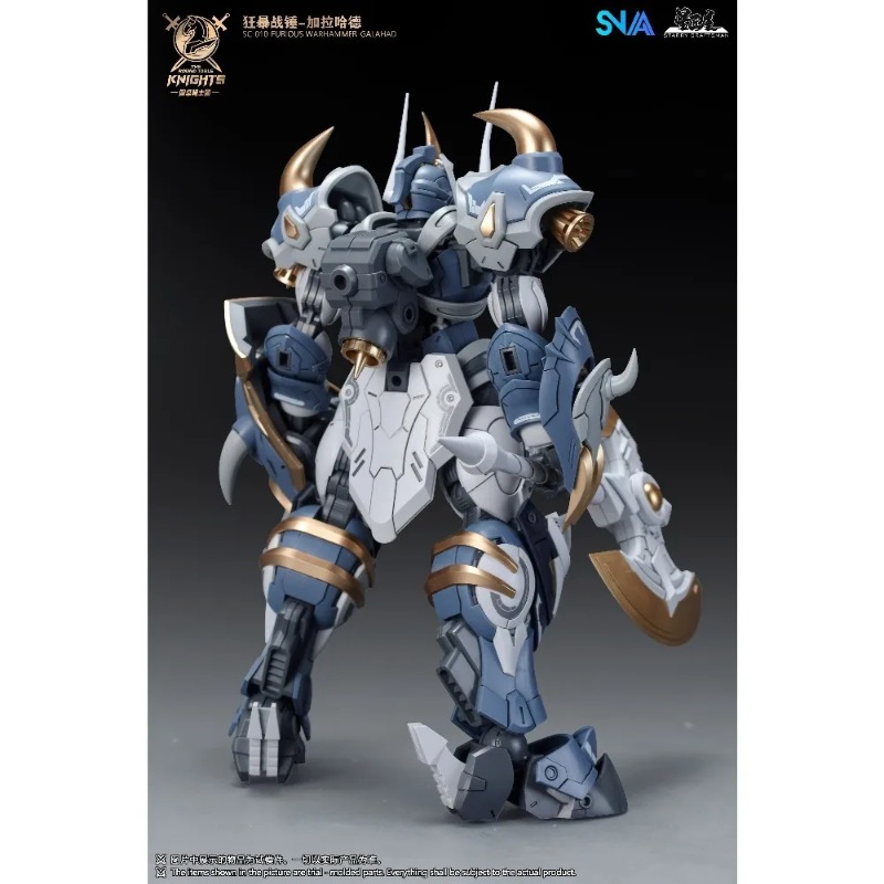 متوفر فوراً: نموذج ميكانيكي مف - مراجعة Model Kit Galahad وسعره