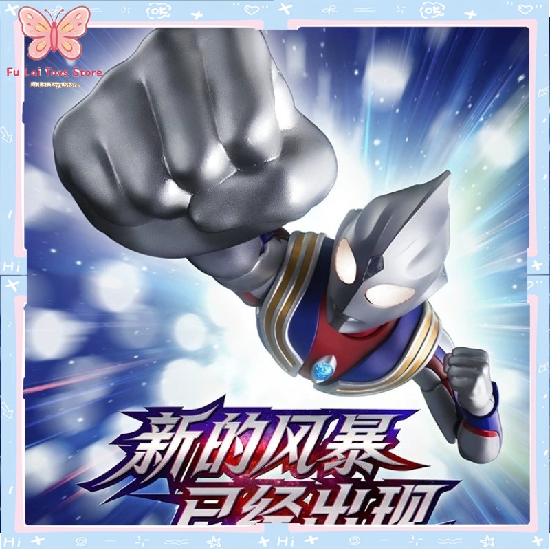 نموذج جديد أصلي متعدد الأنواع  - مراجعة Model Kit Ultraman وسعره