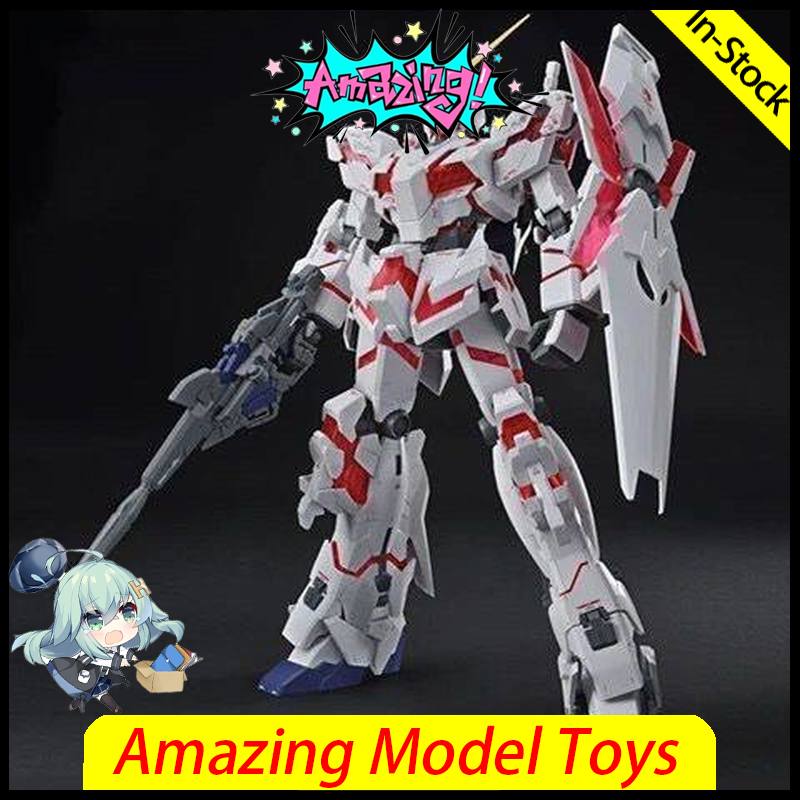 دابان ميجا 1/48 يونيكورن ديستر - مراجعة Model Kit Daban وسعره