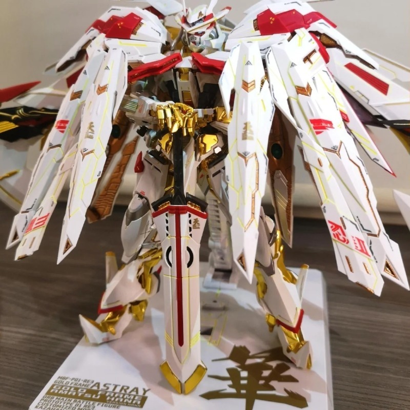 متوفر: نموذج تجميع دابان 8826  - مراجعة Model Kit Daban وسعره