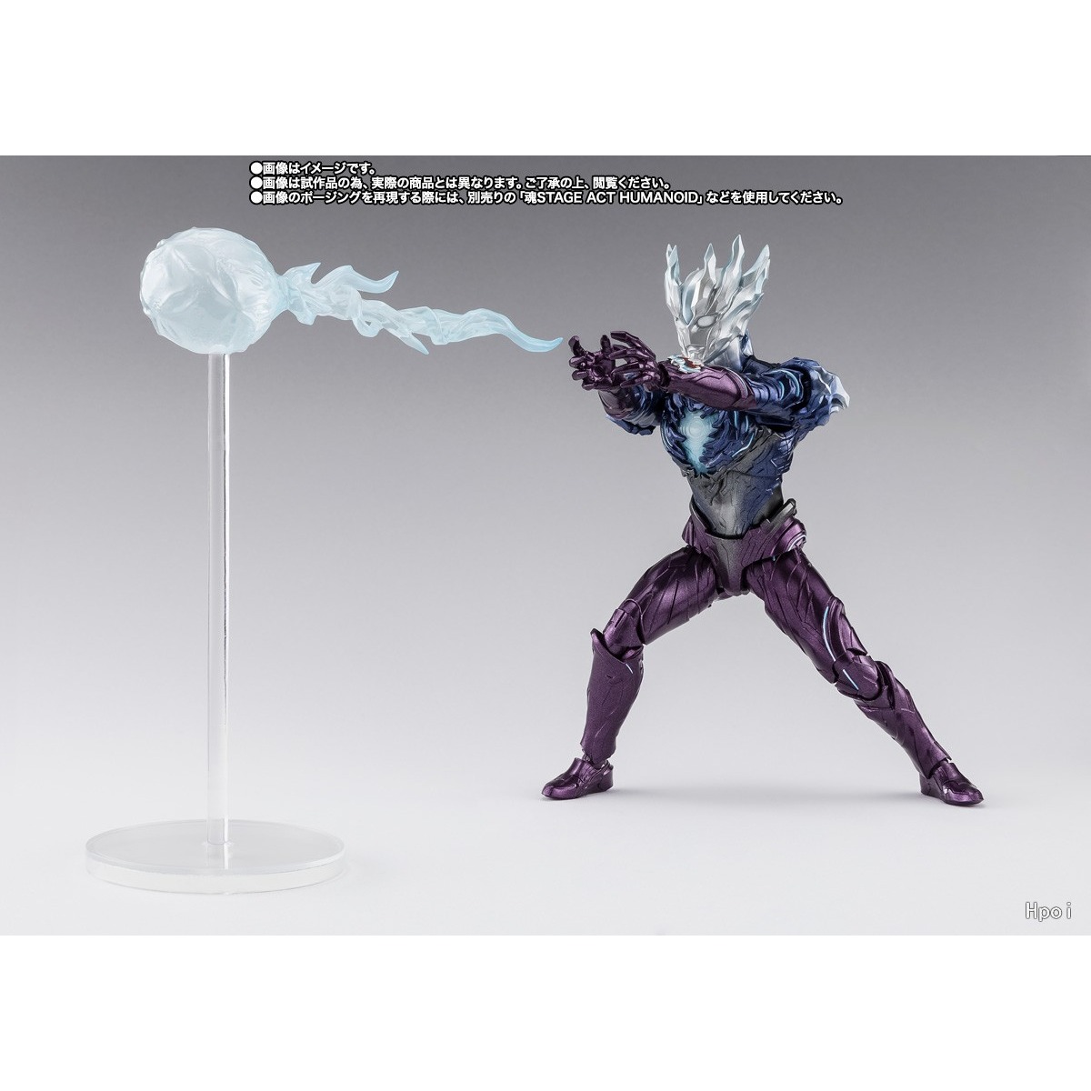 نموذج شخصية ألترا مان ساجا هاي - مراجعة Model Kit Ultraman وسعره