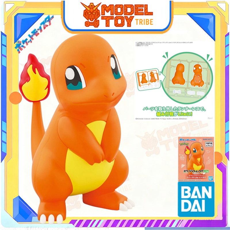 متوفر في المخزون: بوكيمون أنيم - مراجعة Model Kit Quick Charmander وسعره