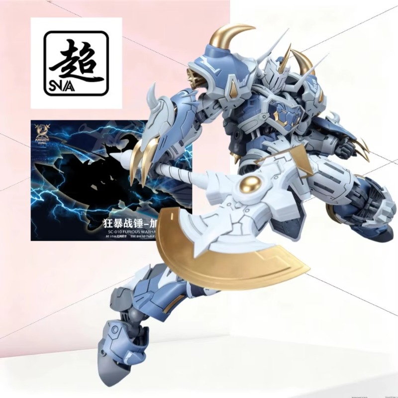 نموذج تجميعي لشخصيات فرسان الط - مراجعة Model Kit Galahad وسعره