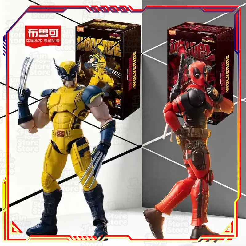 BLOKEES KIT الإصدار التنافسي أ - مراجعة Model Kit Competition وسعره