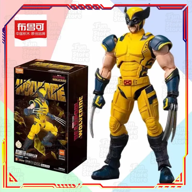 BLOKEES KIT الإصدار التنافسي أ - مراجعة Model Kit Competition وسعره