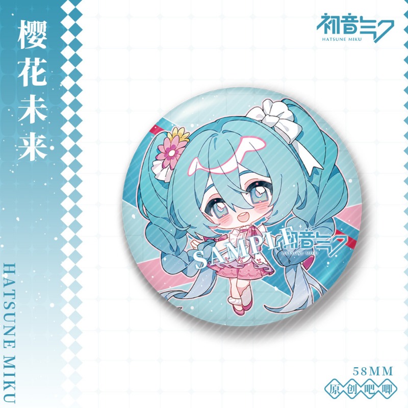 بروش معدني مطلي بالمينا على شك - مراجعة Model Kit Hatsune Miku وسعره