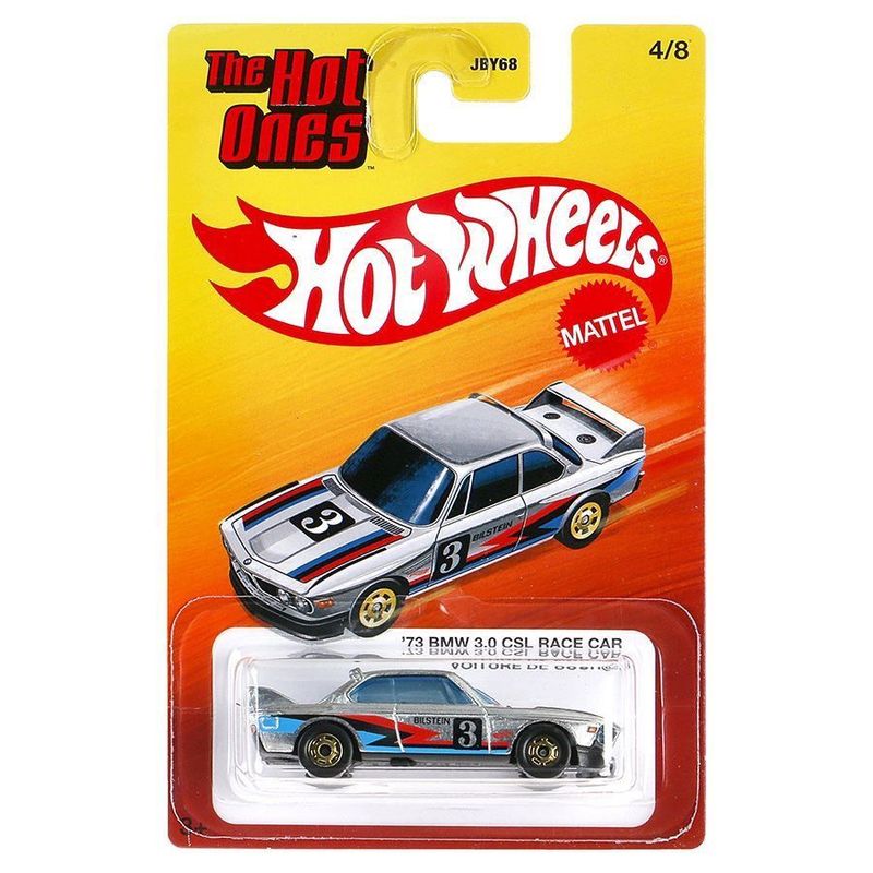 هوت ويلز ذا هوت أونز ميكس 2: ف - مراجعة Model Kit Alfa Romeo وسعره