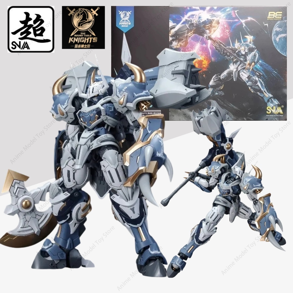 نموذج أصلي من SNAA متوفر في ال - مراجعة Model Kit Galahad وسعره