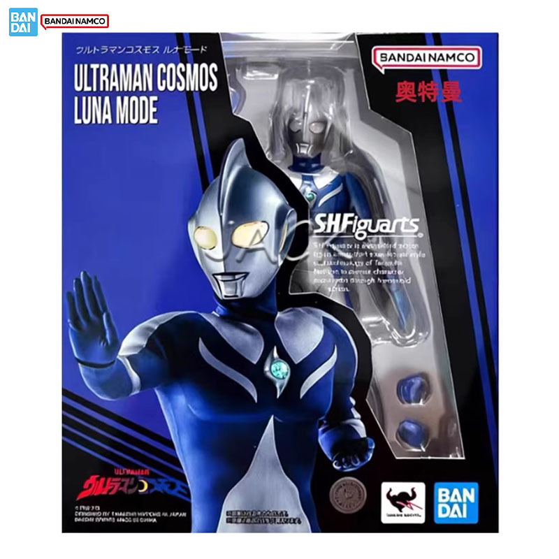 متوفر في المخزون: نموذج بانداي - مراجعة Model Kit Ultraman وسعره
