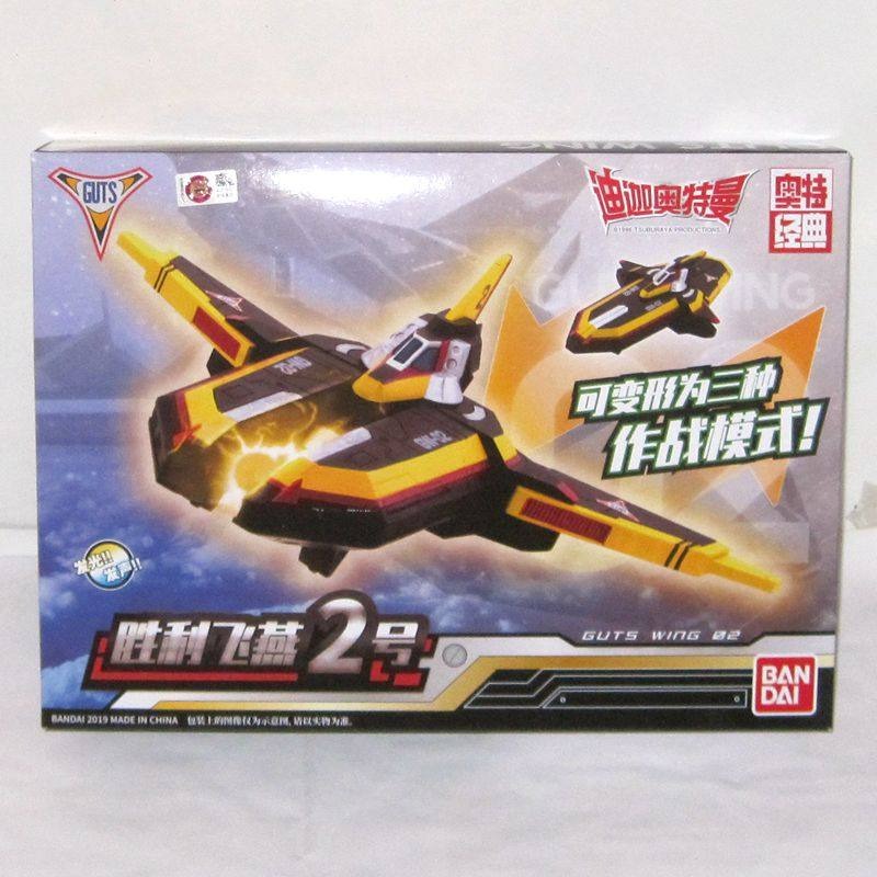نموذج مركبة القتال الأصلية من  - مراجعة Model Kit Ultraman وسعره