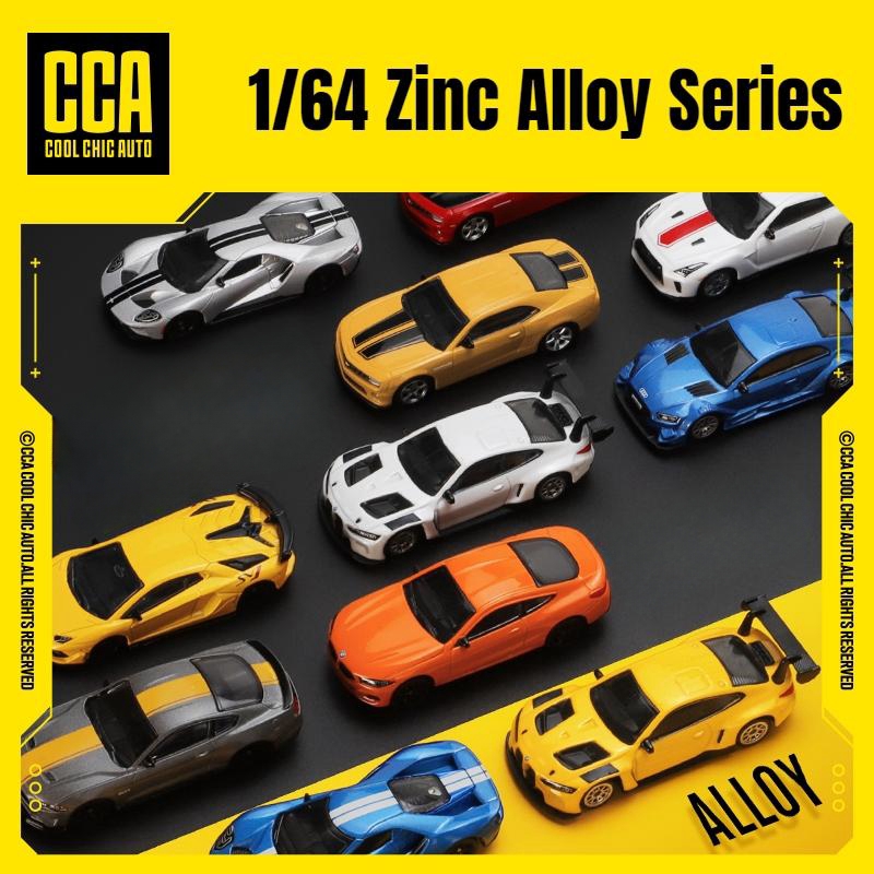 CCA 1/64 صندوق المباراة سيارات - مراجعة Model Kit Alfa Romeo وسعره