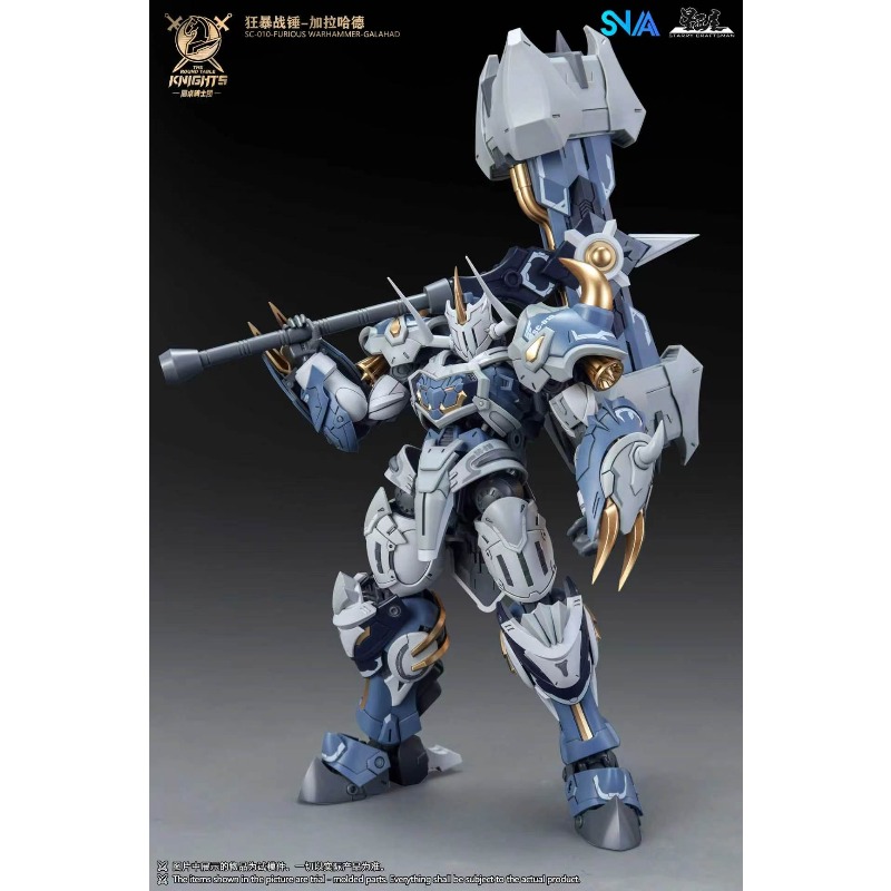 SNAA نوبل فارسووين الجالاهاد ت - مراجعة Model Kit Galahad وسعره