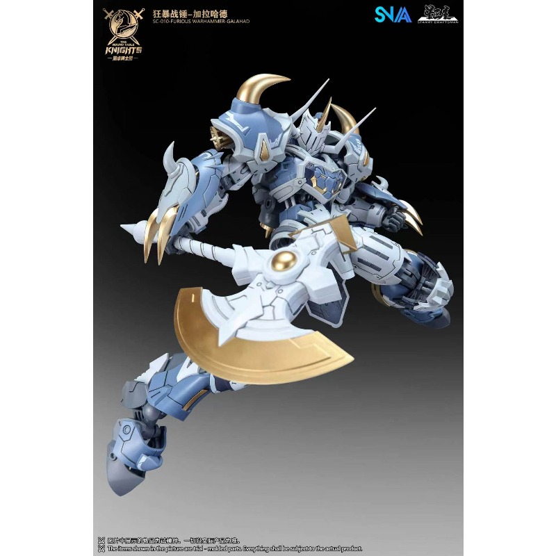 SNAA نوبل فارسووين الجالاهاد ت - مراجعة Model Kit Galahad وسعره