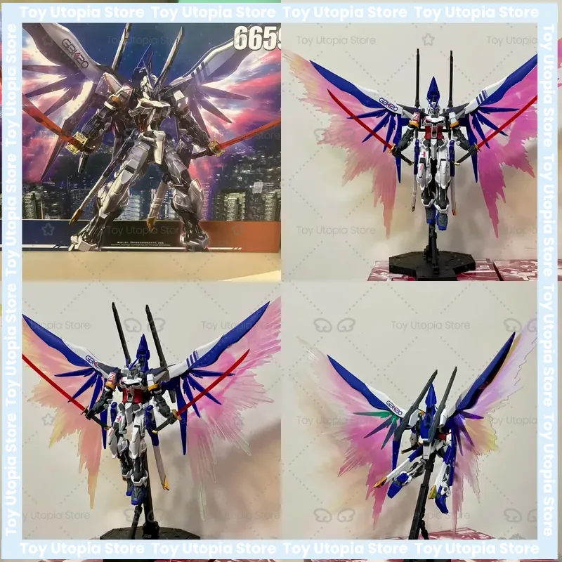 طقم نموذج دابان 6659 MG 1/100  - مراجعة Model Kit Daban وسعره