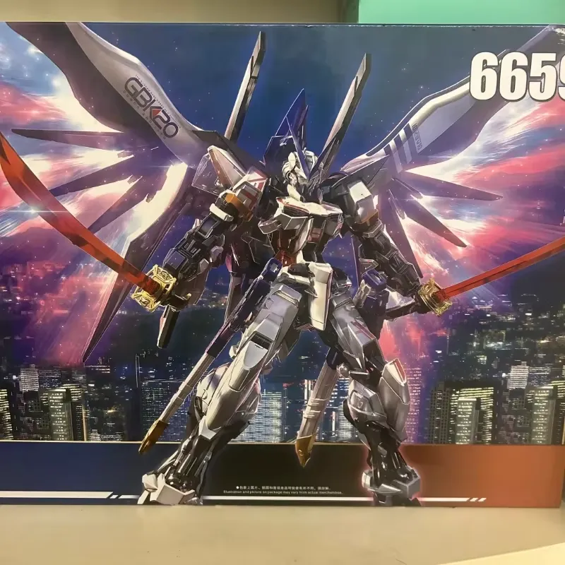 طقم نموذج دابان 6659 MG 1/100  - مراجعة Model Kit Daban وسعره