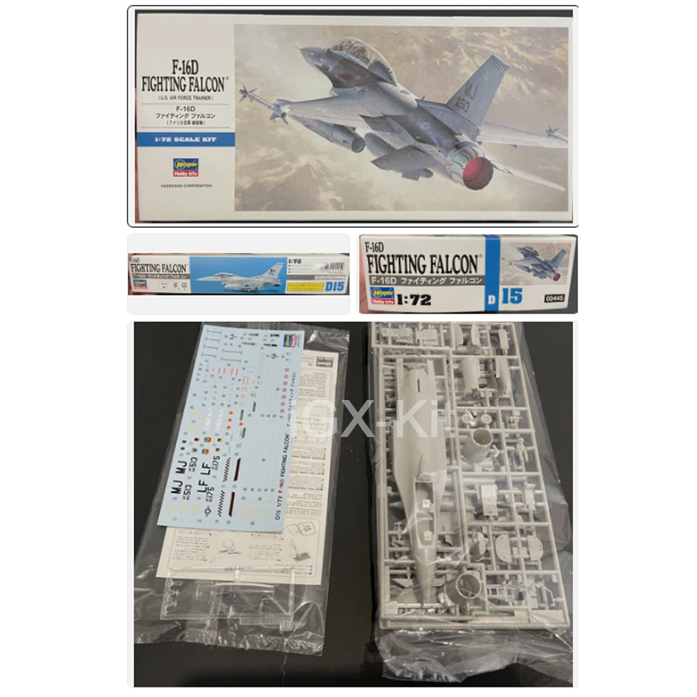 طائرة مقاتلة أمريكية طراز F16  - مراجعة Model Kit F16 وسعره