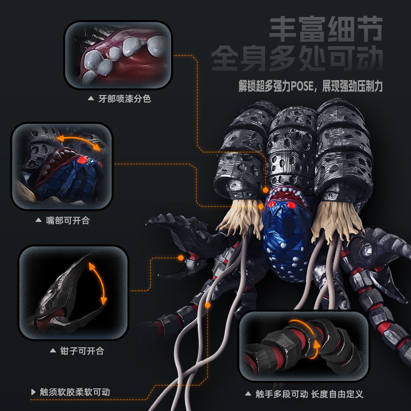 متوفر: ألعاب بلوكيز ألترا مان  - مراجعة Model Kit Ultraman وسعره