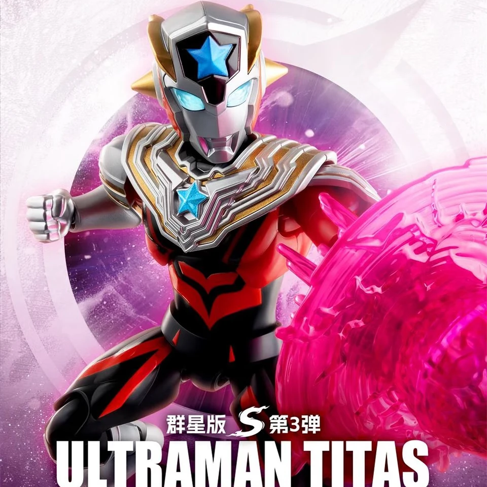 بلايند بوكس بلوكيز ألترا مان إ - مراجعة Model Kit Ultraman وسعره