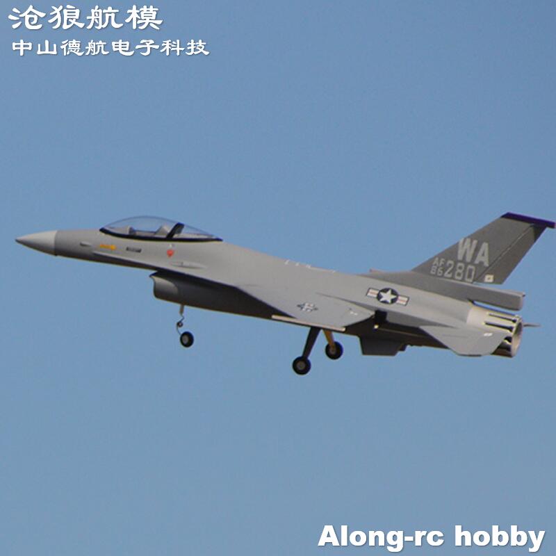 EPO طائرة RC نموذج طائرة هواية - مراجعة Model Kit F16 وسعره