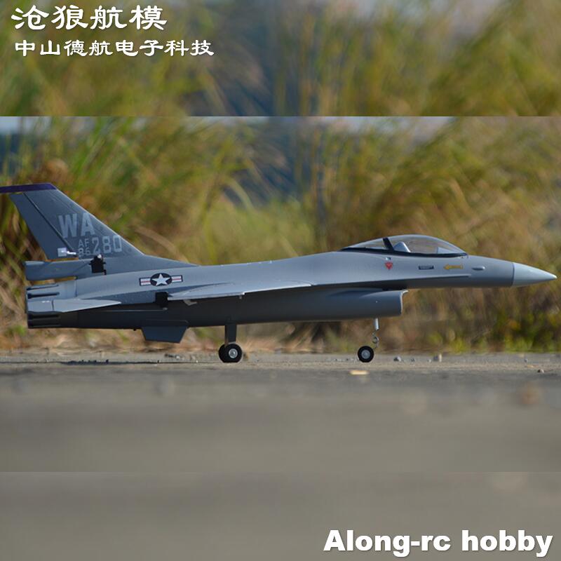 EPO طائرة RC نموذج طائرة هواية - مراجعة Model Kit F16 وسعره